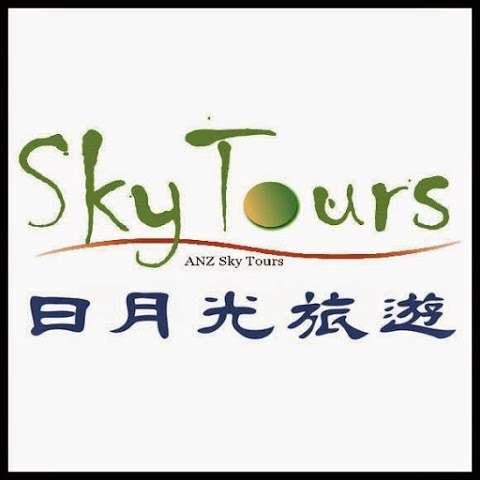 Photo: ANZ Sky Tours 日月光旅游 Hurstville店