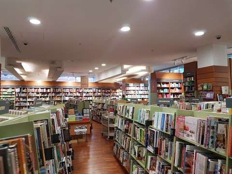 Photo: Books Kinokuniya