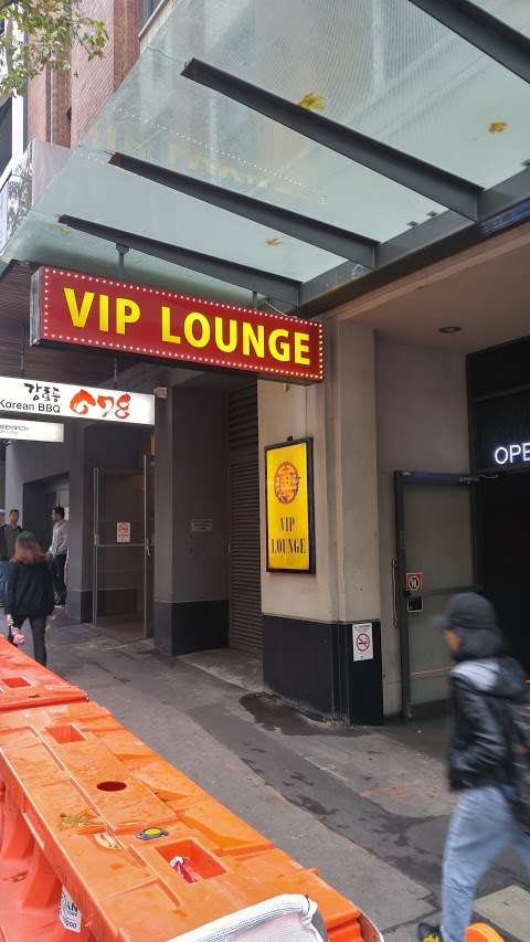 Photo: VIP Lounge