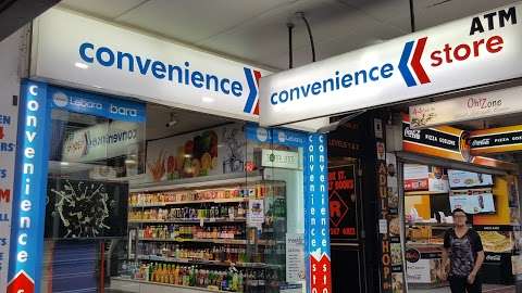 Photo: Town Park Convenience Store